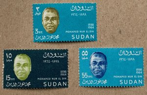 Sudan 1968 Nur el Din, MNH. Scott 209-211, CV $2.15