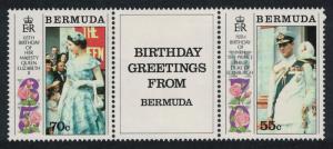 Bermuda 65th Birthday of Queen Elizabeth II 2v Strip Folded SG#634-635