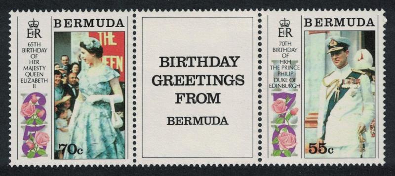 Bermuda 65th Birthday of Queen Elizabeth II 2v Strip Folded SG#634-635