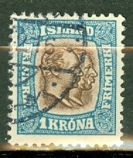 KK: Iceland 83 used CV $70