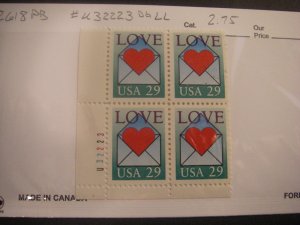 Scott 2618, 29c Love Letter, PB4 #U32223 LL side, MNH, disturbed gum