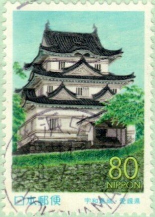 Japan Z405 - Used - 80y Uwajima Castle (On Paper) (2000) (cv $1.80)