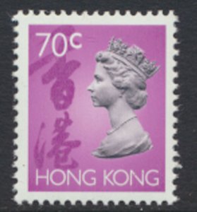 Hong Kong  SG 705 SC# 633 MNH   1992  see details & Scan        