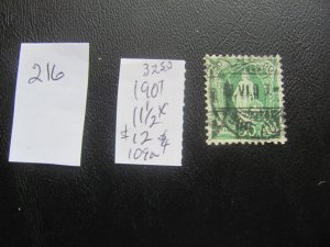 SWITZERLAND 1907 USED SC 109a VF  $32.50 (216) CHECK STORE FOR EXPENSIVE STAMP