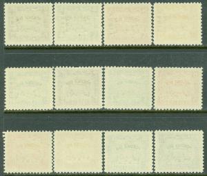 EDW1949SELL : LIBYA 1951-52 Sc #J25-29, 30-36 Both Cplt sets & VF MNH. Cat $399.