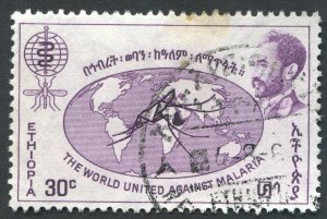 Ethiopia  384 Used