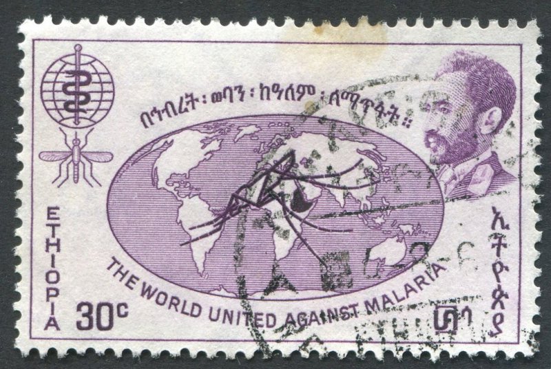 Ethiopia  384 Used