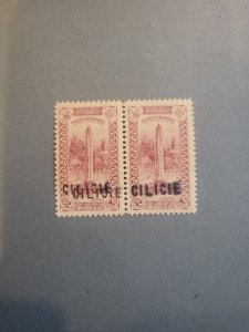 Stamps Cilicia Scott #2,2b nh