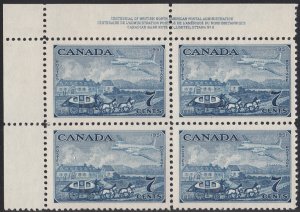 Canada 1951 MNH Sc #313 7c Stagecoach, airplane Plate 2 UL