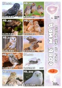 RUSSIA LOCAL SHEET IMPERF OWLS BIRDS MUSHROOMS