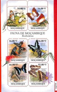 A1251 Mozambique - ERROR MISSPERF  2011 BUTTERFLIES   Бабочки Натура