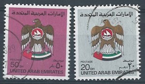 United Arab Emirates 1982 20d - 50d sg151-51a very fine used cat £45