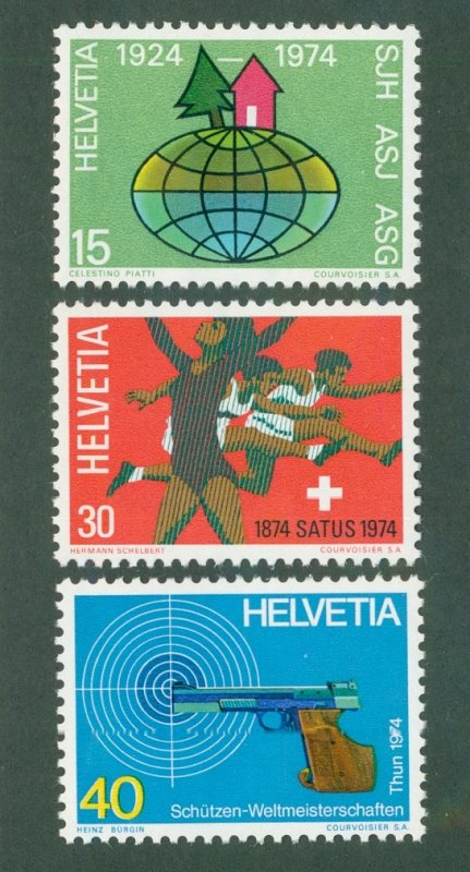 SWITZERLAND 586-8 MNH BIN $1.35