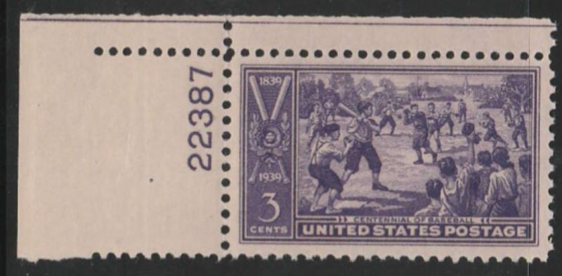 U.S. Scott #855 Baseball Stamp - Mint Single - Plate Number