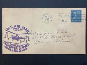 1946 U.S. Air Mail Chicago Area Experimental Helicopter Service Cover