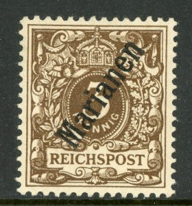Mariana Islands 1900 Germany 3 pfg Dark Brown 56° Sc #11 Mint E513