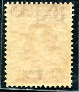 Egeo Nisiro - Michetti Cent. 20 excellent with partial watermark letters at t...