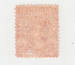Bahamas Sc 11 MLH. 1863 1p lake Queen Victoria, perf 12½, F-VF appearing