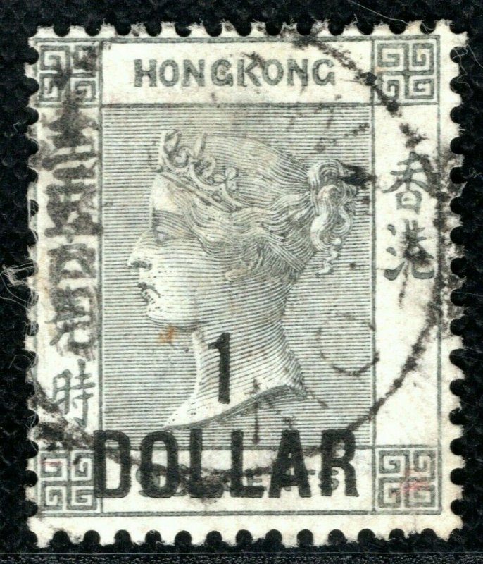 HONG KONG Used CHINA QV $1/96c Grey (1898) Super *SWATOW* CDS SG.Z927 XBLUE71