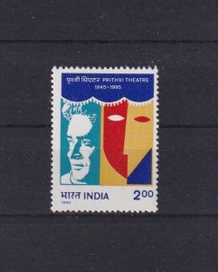 SA12g India 1995 The 50th Anniversary of Prithvi Theatre mint stamp