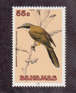 Bahamas Scott #718 MNH