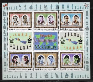 North Korea 4111b 2001 World Chess Championships Mini-sheet MNH