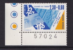 France  #B612 MNH 1990  stamp day