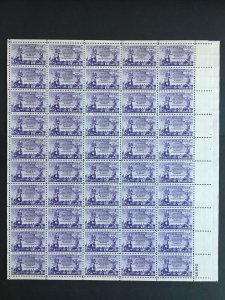 1952 sheet - Newspaper Boys Sc# 1015