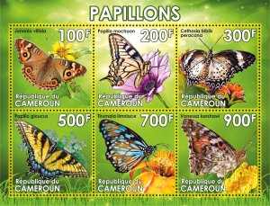 CAMEROON BUTTERFLIES PAPILLONS SCHMETTERLING FARFAL