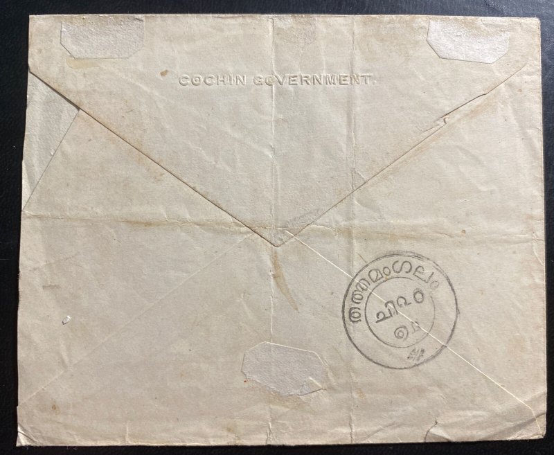 1910s Cochin Government Postal Stationery Cover  India Star Of David 