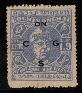 INDIA-COCHIN SGO83 1947 1a9p ULTRAMARINE OFFICIAL USED