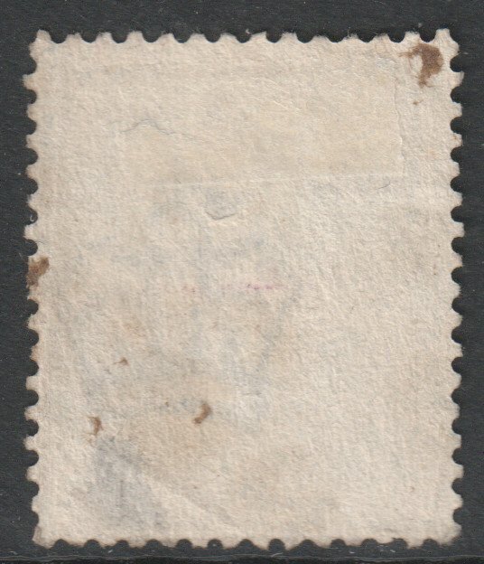 GB Scott 84 - SG160, 1880 Victoria 4d Plate 17 O-B used