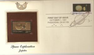 US FDC 2573 Space Jupiter. With Gold Replica