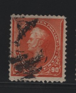 229 VF used neat face free cancel with nice color cv $ 140 ! see pic !