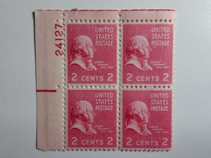 SCOTT #806 PLATE BLOCK S# 24127 UL JOHN ADAMS MINT NEVER HINGED