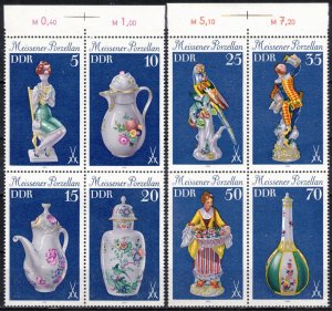 Germany - DDR - Scott 2049-2056 MNH