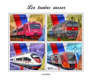 C A R - 2021 - Russian Trains - Perf 4v Sheet - Mint Never Hinged