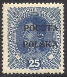 POLAND #58 RARE Mint NH Signed - 1919 25h Blue