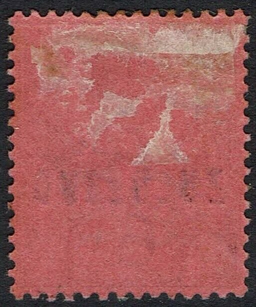 ZULULAND 1888 QV GB 6D 