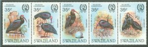 Swaziland #448 Mint (NH)