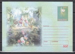 Romania, 2003 issue. Butterfly Postal Envelope.