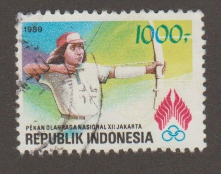 Indonesia 1407 Archery