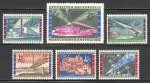 Belgium Scott B619-24 MNHOG - 1958 Brussels World's Fair - SCV $3.30