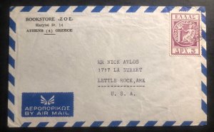 1955 Athens Greece Airmail Cover To Little Rock Ark USA