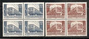 Poland  612-13 MNH 1954 Locomotives Blocks