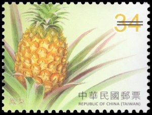 China Taiwan 2016 Sc 4313-4316 Specimen Fruit Tomato Guava Persimmon Pineapple