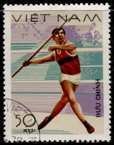 North Vietnam #931 Sports Issue Used