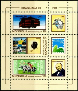 MONGOLIA Sc#1096 1979 Brasiliana ’79 Exhibition Souvenir Sheet OG Mint NH