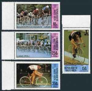 Burkina Faso C263-C266,C267,MNH.Mi 808-811,Bl.56. Olympics Moscow-1980.Bicycling