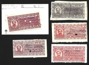 Indian States India MEWAR Court Fee Revenue Small Group Fine Used-